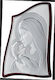 Silver Asymmetric Icon Virgin Mary Christ 4.5x6 Prince Silvero 9815-ma 903 5