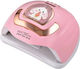Nail Curing Lamp UV / LED 288W Pink