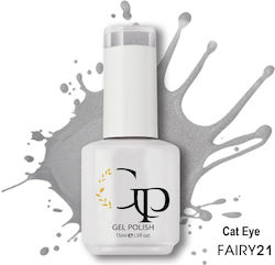 GP Trade Ημιμόνιμο Βερνίκι 21 15ml