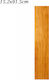 Αυτοκόλλητο Πλαστικό Pvc Δάπεδο Τύπου Laminate 15.2x91.5cm Φυσικό Καφέ 1τμχ Sds-21926