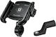 Kewig Motorcycle Phone Mount 7" for Mirror