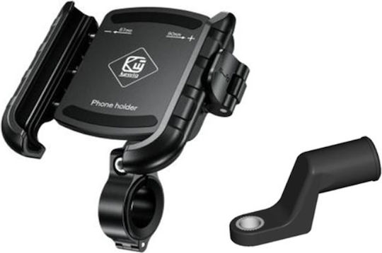 Kewig Motorcycle Phone Mount 7" for Mirror