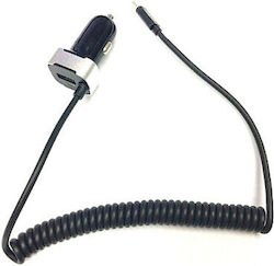 Bea-fon Car Charger with 1xUSB-A Port and Embedded Cable Bea-fon Car Charger with 1xUSB-A Port and Embedded Cable