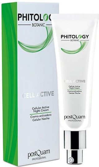 PostQuam Professional Cell Active Moisturizing & Anti-Aging Night Face Cream 50ml