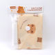 Plastic Air-Tight Vacuum Storage Bag