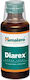 Himalaya Wellness Diarex Ειδικό Συμπλήρωμα Διατροφής 100ml