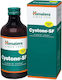 Himalaya Wellness Cystone-SF Ειδικό Συμπλήρωμα Διατροφής 200ml