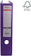 Optima Clasic & Premium A4 Lever Arch File Laminated Pp Paper Metal Edge 75 Mm Optima Classic Violet