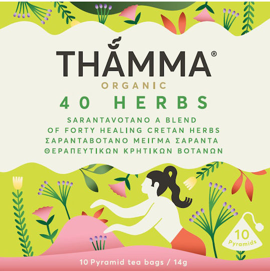 Thamma Organic Bio-Tee Produkt 10 Taschen