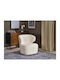 Houston 2098 Scaun De Relaxare Rotativ Maro Deschis 75x76x74cm