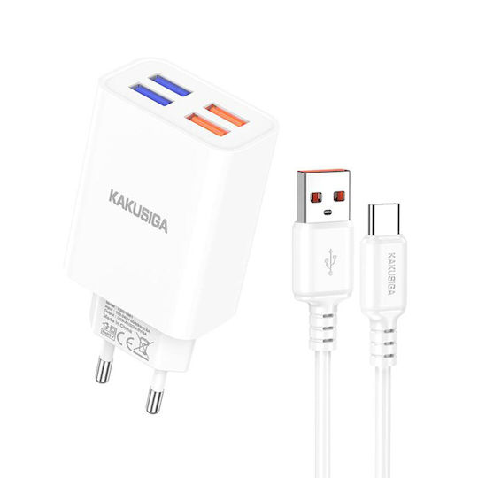 Kakusiga Φορτιστής με 4 Θύρες USB-A και Καλώδιο USB-C 25W Λευκός (KSC-1682)