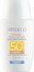 ArtDeco Aqua Ενυδατικό Serum Προσώπου Tinted SP...
