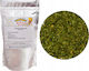 Royal Brand Basil 100gr