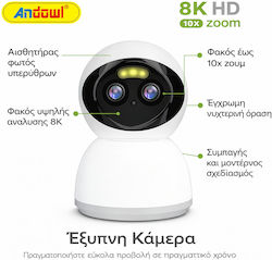 Andowl NO.G01 IP Κάμερα Wi-Fi 8K Andowl NO.G01 IP Κάμερα Wi-Fi 8K