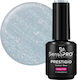 SensoPro Lustruirea De Lungă Durată Oja Luciu Uscare Rapidă Diamond Veil 15ml