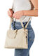 Women's Beige Handbag