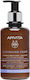 Apivita Cleansing Foam Face & Eyes 200ml