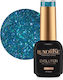 Luxorise Ημιμόνιμο Βερνίκι Νυχιών Fairy Glow 10ml