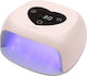 Lampă Unghii UV LED 48W Love Cure Pro SensoPro Milano Roz