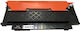 Compatible Toner for Laser Printer HP 150a 150nw 178nw 179fnw Black