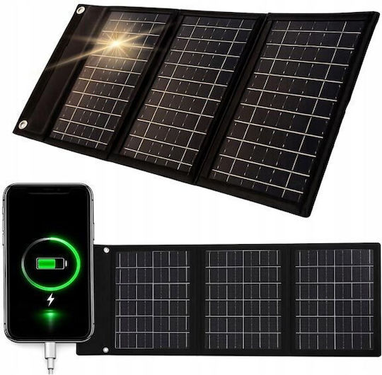Αναδιπλούμενο Ηλιακό Panel Φορτιστής 20W με USB Output (Φορητών Συσκευών) (AT2777)