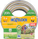 Hozelock Select Λάστιχο Ποτίσματος 1/2" 20m