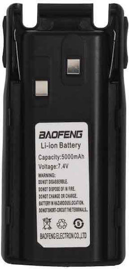Transceiver K665-33254 Two-Way Radio Battery UHF/VHF for Uhf/vhf
