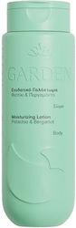 Garden Moisturizing Pistachio & Bergamot Body Lotion with Niacinamide 300ml