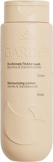 Garden Moisturizing Vanilla & Sandalwood Moisturizing Body Lotion 300ml