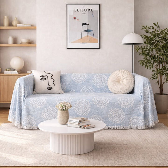 ForHome Комплект Покривки 3 Бр Светлосини
