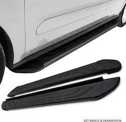 Plăci Laterale Suporturi Nissan Qashqai +2 2009-2014 J10 Faba Negre 183cm 2 Bucăți Aluminiu
