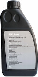 Bmw Mtf Lt-5 Manual Transmission Oil 1l