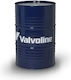Valvoline Hd Axle Oil 85w140 20l Масло За Ръчна Скоростна Кутия