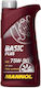 Mannol Basic Plus 75w90 Manual Transmission Oil 1l