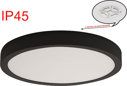 D-IL LED Panel 24W