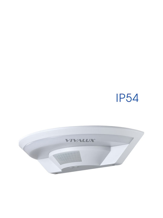 Vivalux Стенно Външно Осветително Тяло LED IP54 10W