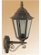 Belight Iluminat Exterior Montat Pe Perete Lampion E27