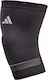 adidas Performance Наколенка от Силикон ADSU-13324