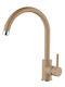 Alveus Kitchen Faucet Counter Beige