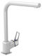 Vidima Kitchen Faucet Counter White
