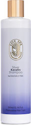 Live Spa Cosmetics Σαμπουάν Ενυδάτωσης 300ml Live Spa Cosmetics Σαμπουάν Ενυδάτωσης 300ml