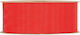 Iliadis Red Ribbon