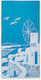 Nef-Nef Homeware My Island Mikrofasertuch Körpe...