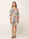 Summer Mini Dress Beige