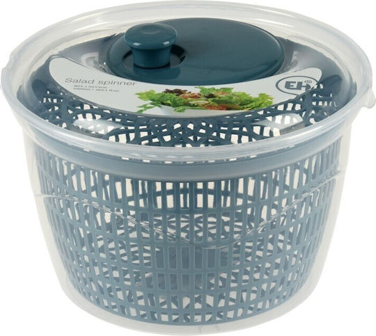 Excellent Houseware Strecurătoare Pentru Legume Din Plastic 25x18cm