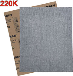 Benman Σφουγγάρι Λείανσης 230x280mm