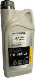 Renault Glaceol Long Life Rx Tip E Lichid De Răcire Pentru Motorul Mașinii 1l Renault Glaceol Long Life Rx Tip E Lichid De Răcire Pentru Motorul Mașinii 1l