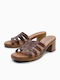Leather Anatomic Sandals Brown