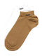 Boss Men's Socks Medium Beige 2 Pack