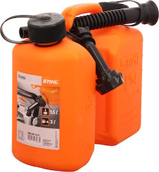 Stihl Ψεκαστήρας